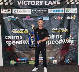 LR-251206-img_0052 null